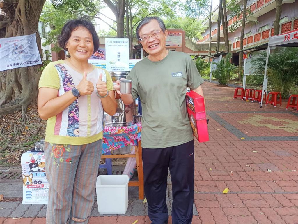 113-2-2三好校園反毒捐血暨拒毒連署活動